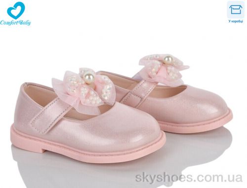 Туфлі YUMING 228-4A рожевий Туфлі YUMING 228-4A рожевий