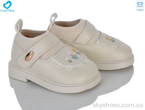Туфлі NO BRAND 923-1 Туфлі NO BRAND 923-1