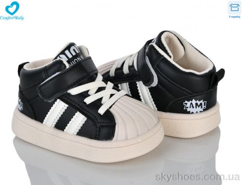 Кросівки NO BRAND 663 чорний Кросівки NO BRAND 663 чорний