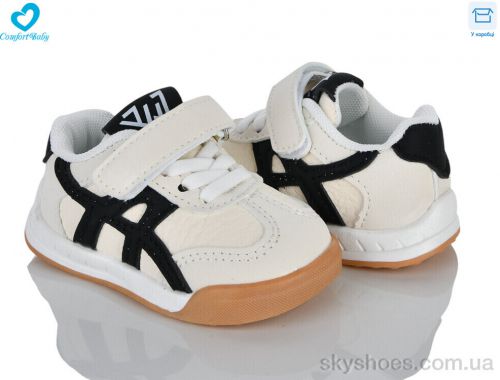 Кросівки NO BRAND 399-1 білий Кросівки NO BRAND 399-1 білий
