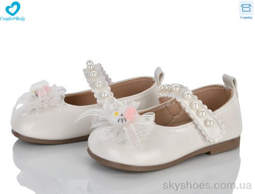 Туфлі NO BRAND 3012 беж Туфлі NO BRAND 3012 беж