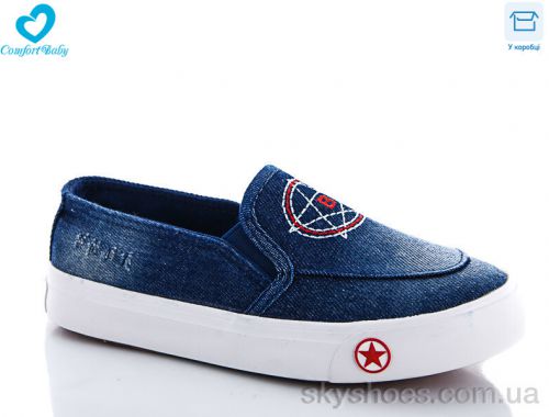 Сліпони COMFORT-BABY 9061-1 Сліпони COMFORT-BABY 9061-1