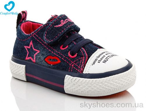 Кеди COMFORT-BABY 7088-01А Кеди COMFORT-BABY 7088-01А