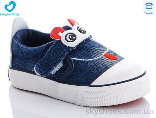 Кеди NO BRAND 61-01А Кеди NO BRAND 61-01А
