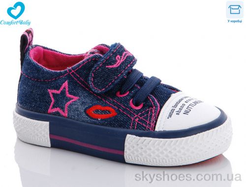 Кеди NO BRAND 7088-01 синій Кеди NO BRAND 7088-01 синій