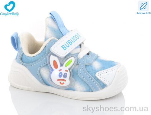Кросівки BUBUDOO 802 (12-14 см) блакитний LED Кросівки BUBUDOO 802 (12-14 см) блакитний LED