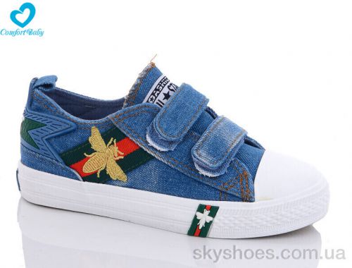 Кеди NO BRAND 7176-1B Кеди NO BRAND 7176-1B
