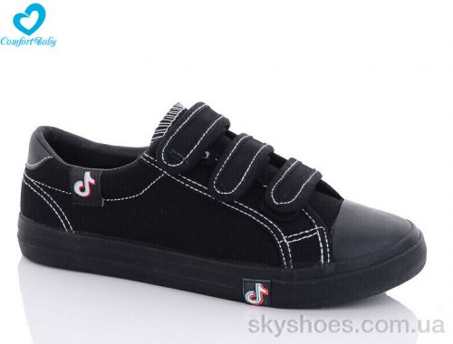 Кеди NO BRAND 289-2 Кеди NO BRAND 289-2