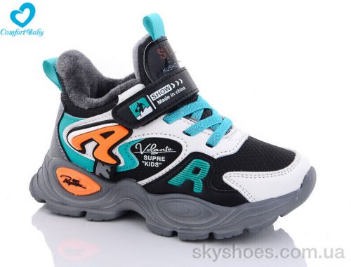 Кросівки BABODOG 39368-3 Кросівки BABODOG 39368-3
