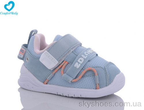 Кросівки ZDLONG 251 блакитний ( 12-14 см) Кросівки ZDLONG 251 блакитний ( 12-14 см)