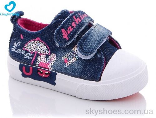 Кеди NO BRAND 518 синій Кеди NO BRAND 518 синій