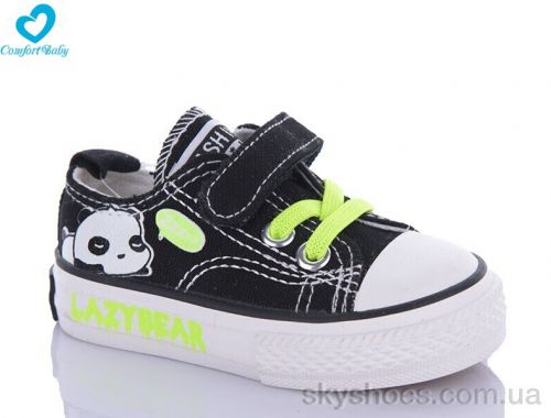 Кеди NO BRAND 5-1В Кеди NO BRAND 5-1В