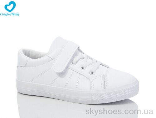 Кросівки NO BRAND 9101 білий (31-37) Кросівки NO BRAND 9101 білий (31-37)