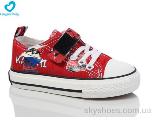 Кеди NO BRAND 9020 Кеди NO BRAND 9020