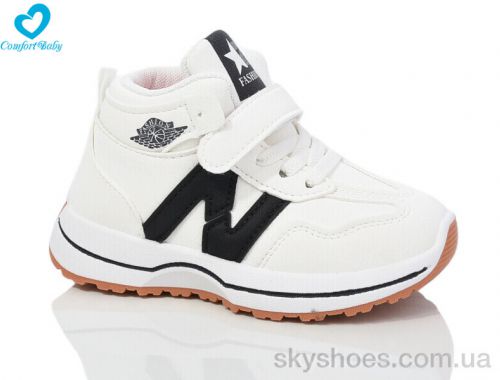Кросівки NO BRAND 8616-3 білий Кросівки NO BRAND 8616-3 білий