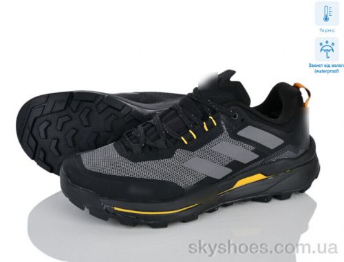 Кросівки A.IDAS A610-1 Кросівки A.IDAS A610-1