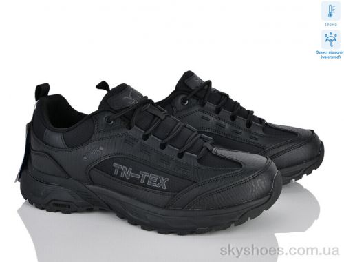 Кросівки TUNUO 5069-1 термо Кросівки TUNUO 5069-1 термо