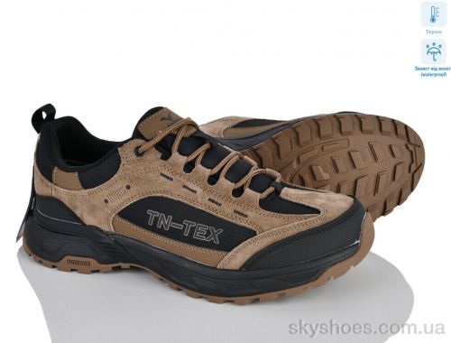 Кросівки TUNUO 5069-6 термо Кросівки TUNUO 5069-6 термо