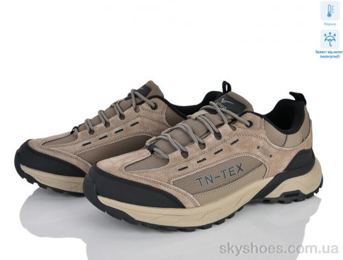 Кросівки TUNUO 5069-7 термо Кросівки TUNUO 5069-7 термо