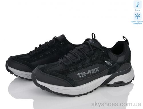 Кросівки TUNUO 5069-12 термо Кросівки TUNUO 5069-12 термо