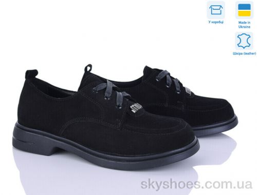Туфлі TAMEI 702-5 Туфлі TAMEI 702-5
