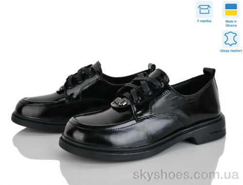 Туфлі TAMEI 702-17 Туфлі TAMEI 702-17
