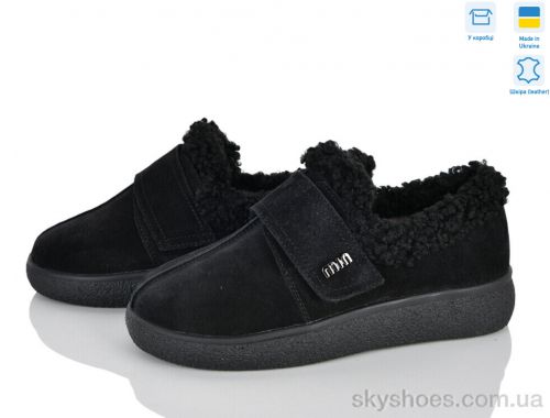 Туфлі NO BRAND 0083-5 Туфлі NO BRAND 0083-5