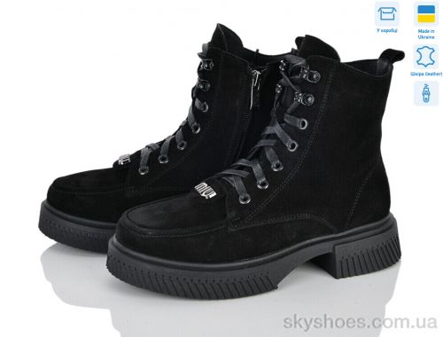 Черевики NO BRAND 2650-5 Черевики NO BRAND 2650-5