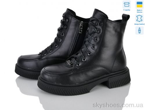 Черевики NO BRAND 2650-12 Черевики NO BRAND 2650-12