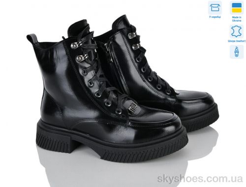 Черевики NO BRAND 2650-50 Черевики NO BRAND 2650-50