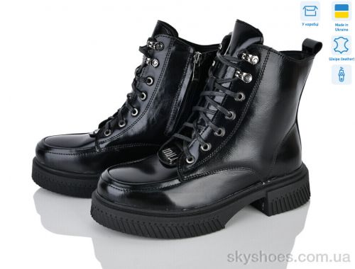 Черевики NO BRAND 265-50 Черевики NO BRAND 265-50