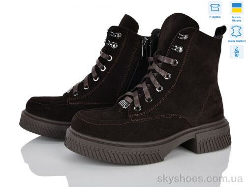 Черевики NO BRAND 265-20 Черевики NO BRAND 265-20