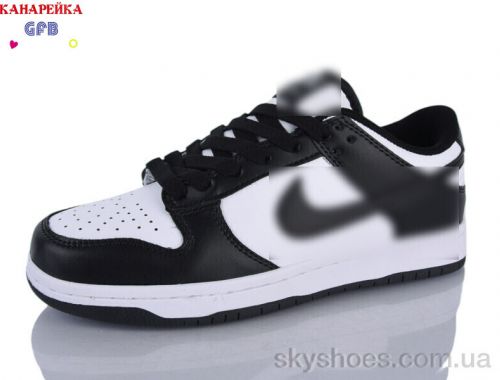 Кросівки N.KE A9001-1 Кросівки N.KE A9001-1