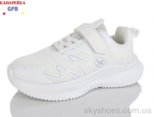 Кросівки THE FIFTH DAY R346-2 Кросівки THE FIFTH DAY R346-2