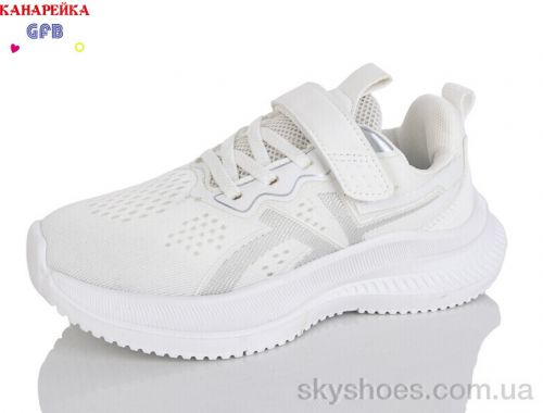 Кросівки THE FIFTH DAY R345-2 Кросівки THE FIFTH DAY R345-2