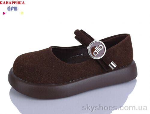 Туфлі THE FIFTH DAY C727-2 Туфлі THE FIFTH DAY C727-2