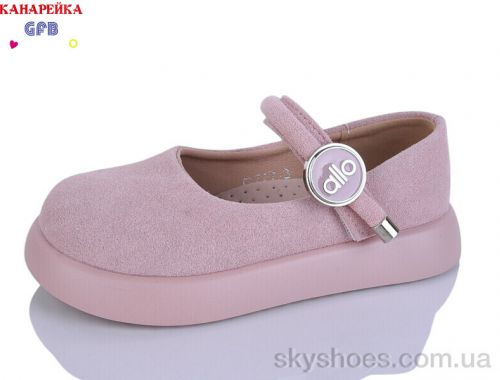 Туфлі THE FIFTH DAY C727-3 Туфлі THE FIFTH DAY C727-3