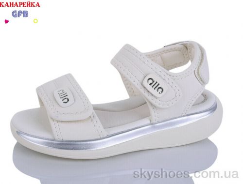 Босоніжки THE FIFTH DAY B8007-3 Босоніжки THE FIFTH DAY B8007-3