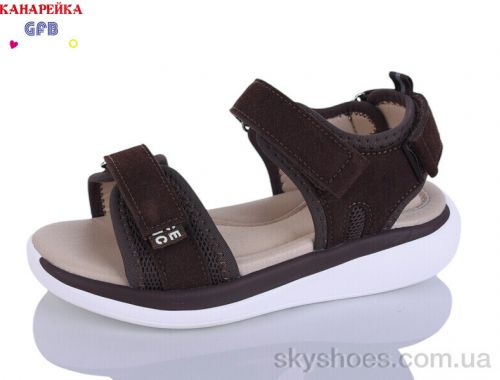 Босоніжки THE FIFTH DAY B8006-2 Босоніжки THE FIFTH DAY B8006-2