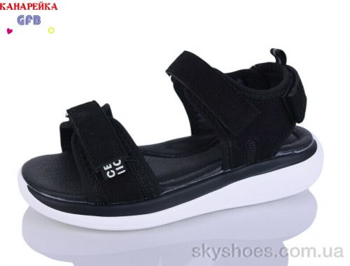 Босоніжки THE FIFTH DAY B8006-3 Босоніжки THE FIFTH DAY B8006-3