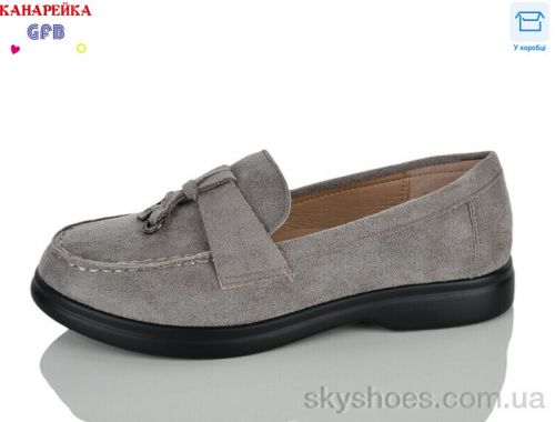 Туфлі T.F.D. R856-7 Туфлі T.F.D. R856-7