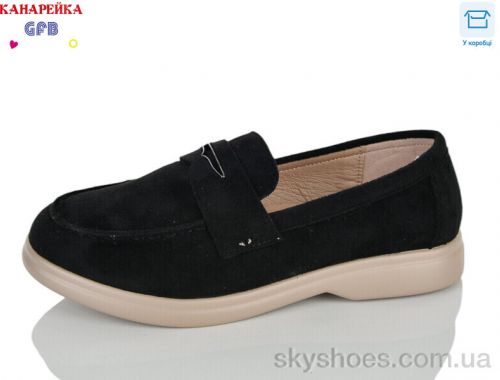 Туфлі T.F.D. R859-2 Туфлі T.F.D. R859-2