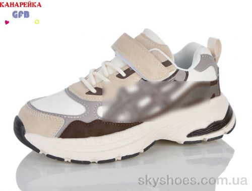 Кросівки THE FIFTH DAY B863-8 Кросівки THE FIFTH DAY B863-8