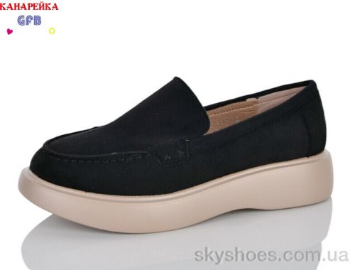 Кросівки THE FIFTH DAY R852-2 Кросівки THE FIFTH DAY R852-2