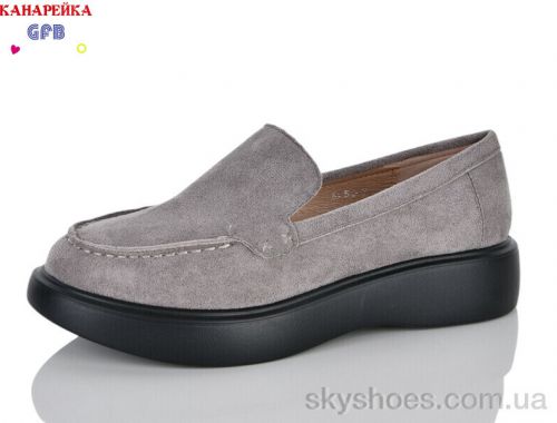 Кросівки THE FIFTH DAY R852-7 Кросівки THE FIFTH DAY R852-7