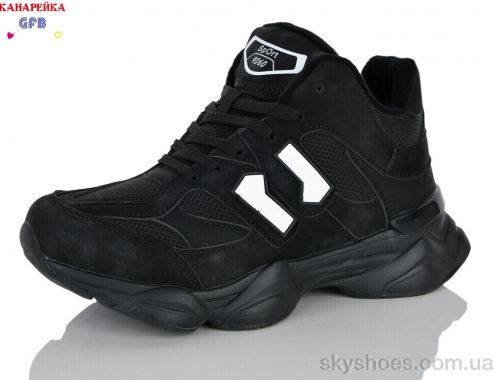 Кросівки THE FIFTH DAY A990-2 Кросівки THE FIFTH DAY A990-2