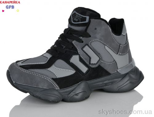 Кросівки THE FIFTH DAY A990-3 Кросівки THE FIFTH DAY A990-3