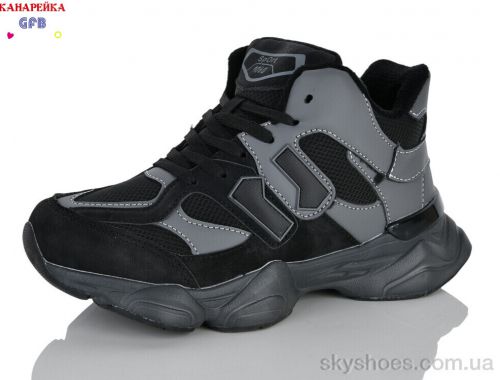 Кросівки THE FIFTH DAY A990-8 Кросівки THE FIFTH DAY A990-8