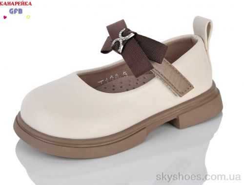 Туфлі THE FIFTH DAY T128-5 Туфлі THE FIFTH DAY T128-5