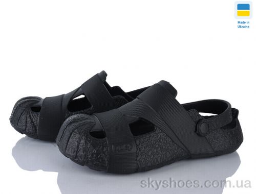 Крокси DAGO 528 чорний Крокси DAGO 528 чорний